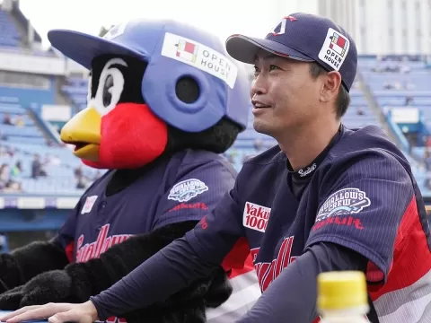 N 54805a78c70efc274fb9ad1b99575dca