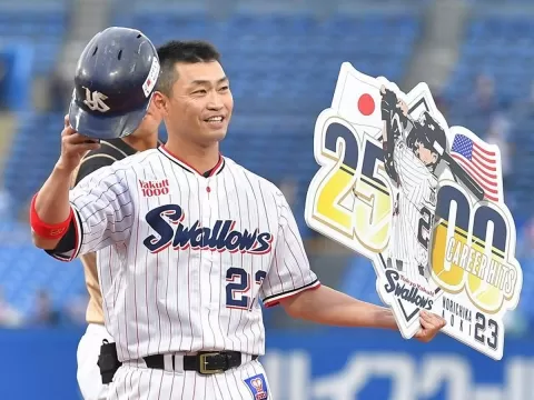 N 9048a7d6cfa0191a8239c66c95545495