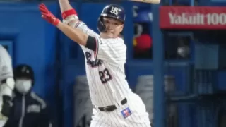 N 97ef33b637984e002390efb3aacb21d5