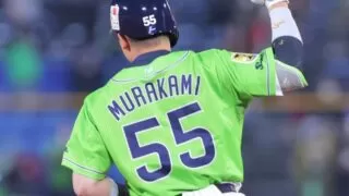 N 0a187bbb318e54ad2bf3363faf19b3b7