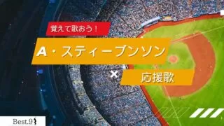  2024 05 07T222538.639