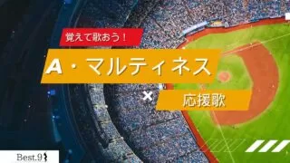  2024 05 07T230956.272